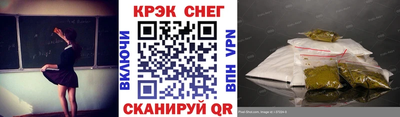 Cocaine Колумбийский  ОМГ ОМГ вход  Поронайск  дарнет шоп 