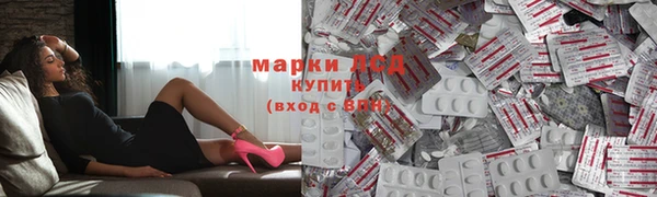 мефедрон VHQ Армянск