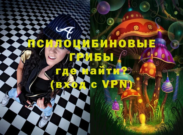 скорость Аркадак