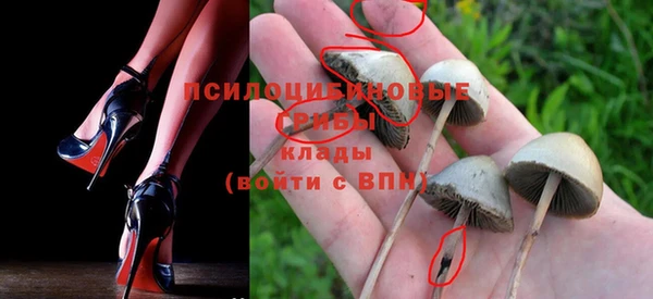 скорость Аркадак