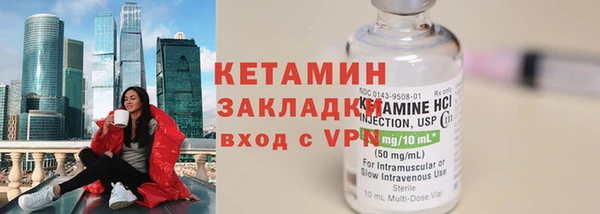 скорость Аркадак