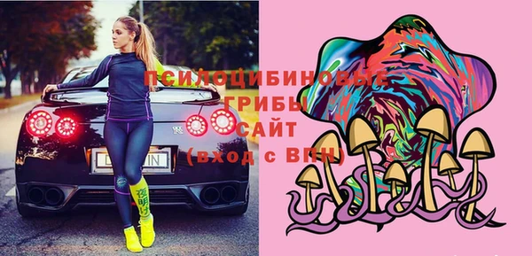 скорость Аркадак