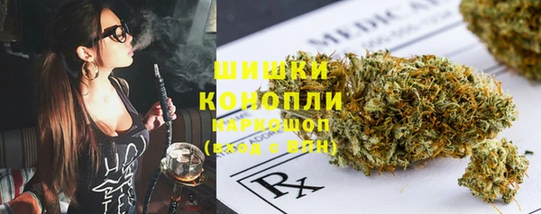 скорость Аркадак