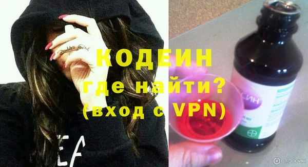 скорость Аркадак