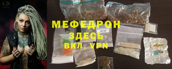 скорость Аркадак