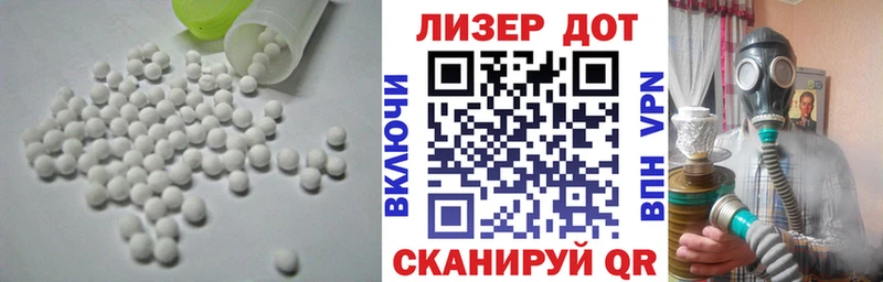 MEGA ссылка где продают наркотики Поронайск Лсд 25 экстази ecstasy